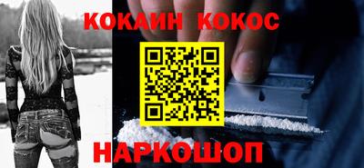 метамфетамин Свободный
