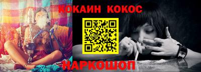 амфетамин Северобайкальск