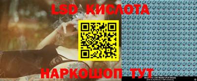 метамфетамин Свободный