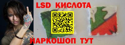 метамфетамин Свободный