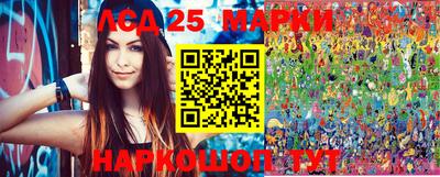 амфетамин Северобайкальск