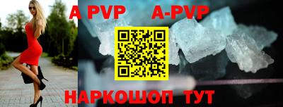 амфетамин Северобайкальск