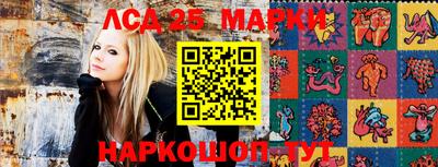 амфетамин Северобайкальск