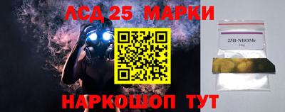 амфетамин Северобайкальск