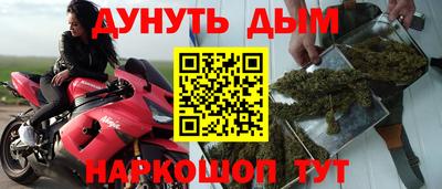 метамфетамин Свободный