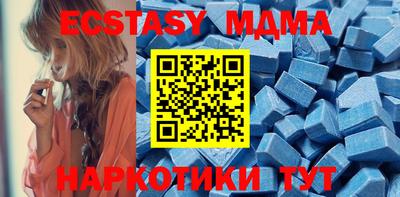 амфетамин Северобайкальск