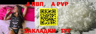 метамфетамин Свободный