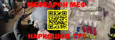 марихуана Севастополь