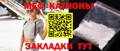 метамфетамин Свободный